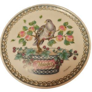 Winther Hutschenreuther 1814 German October Bird Decor Discontinued Vintage 90s